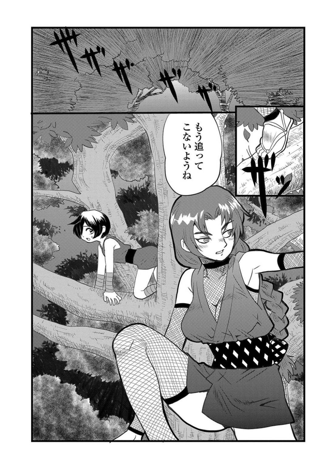 エロ漫画】忍者たちから逃げる抜け忍の漁火と篝火姉。廃村へたどり着くも忍者たちに先回りされており、篝火は腕を切断され、顔面潰されて殺されてしまう！漁火だけになるが首を絞められ、はだけた上半身に刃物を突かれる。  | 絶望漫画館-エロ漫画・無料同人誌-